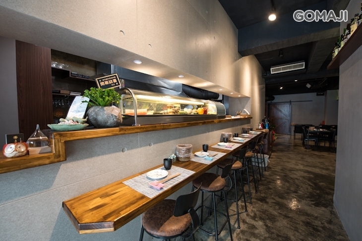 皋月當代日式料理