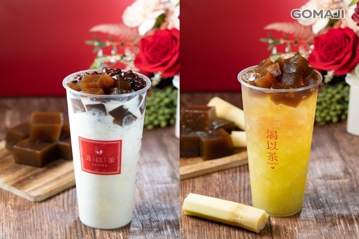渴以茶coytea(興安店)