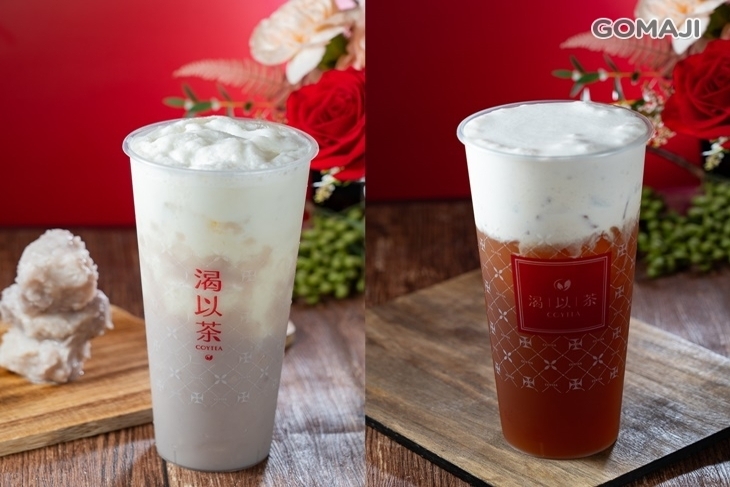 渴以茶coytea(興安店)