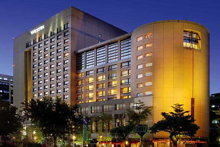 The WestinTaipei 台北威斯汀六福皇宮