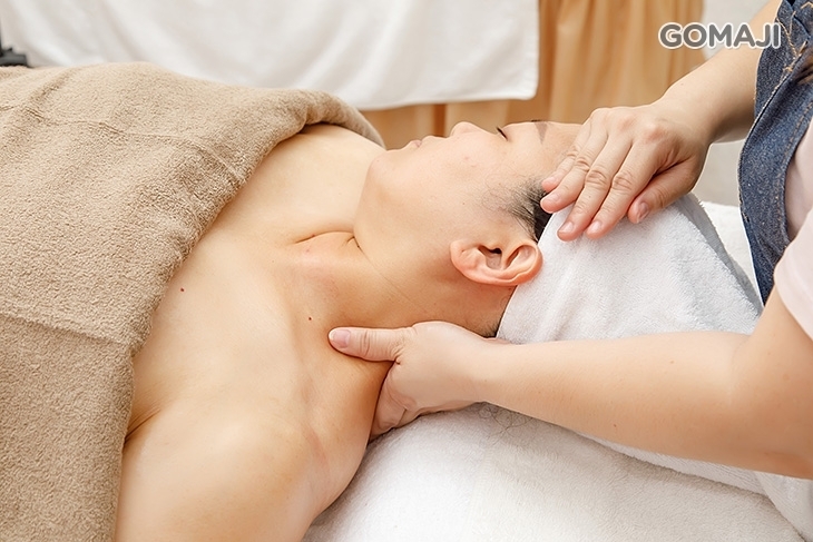 金禾美容美體館