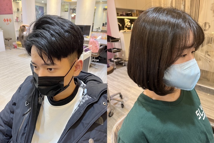 S&S hair salon