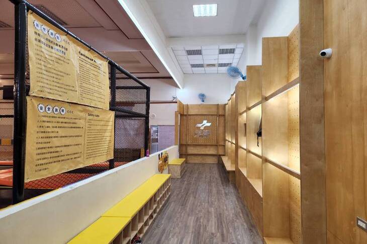 跳潮JUMP WAVE(台中沙鹿館)