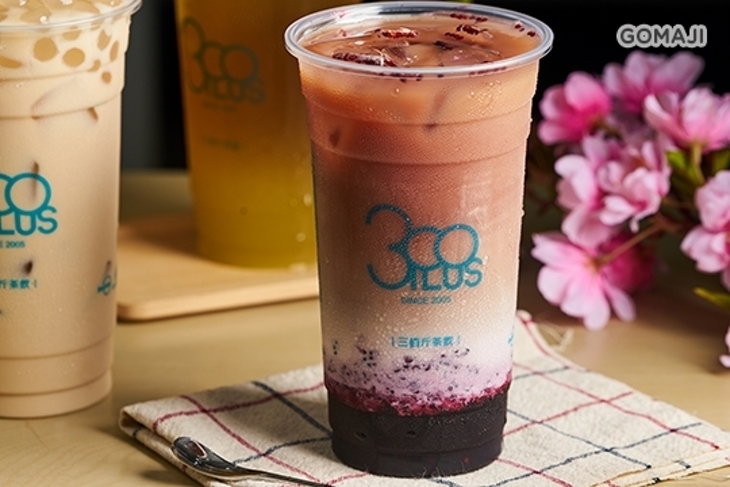 三佰斤茶飲