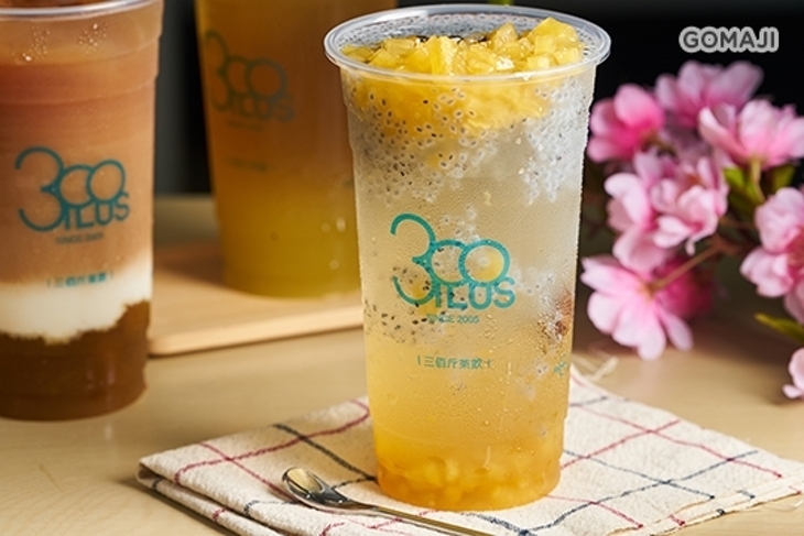 三佰斤茶飲