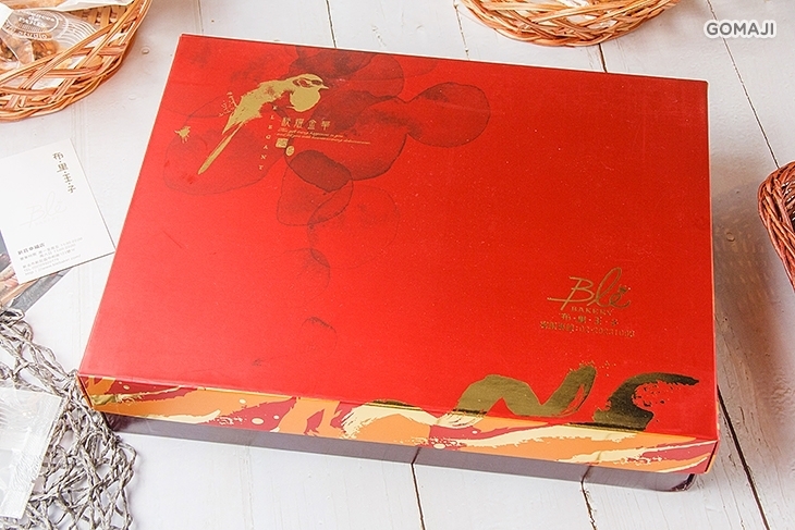 布里王子の麵包廚房 Blé Kitchen & Bakery