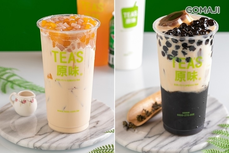 TEA'S原味(中壢新生店)