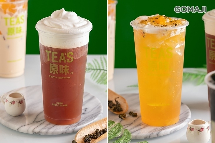 TEA'S原味(中壢新生店)