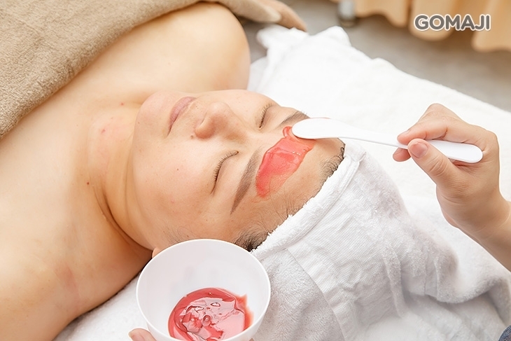 金禾美容美體館