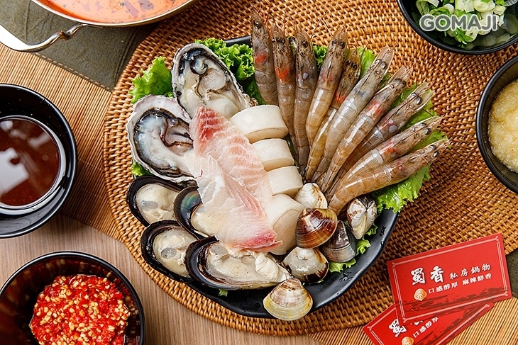 蜀香私房鍋物