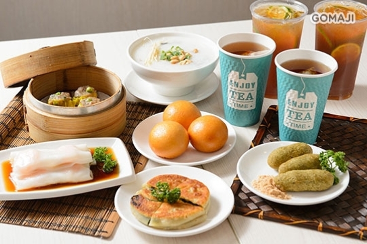 蒸豐吃處
