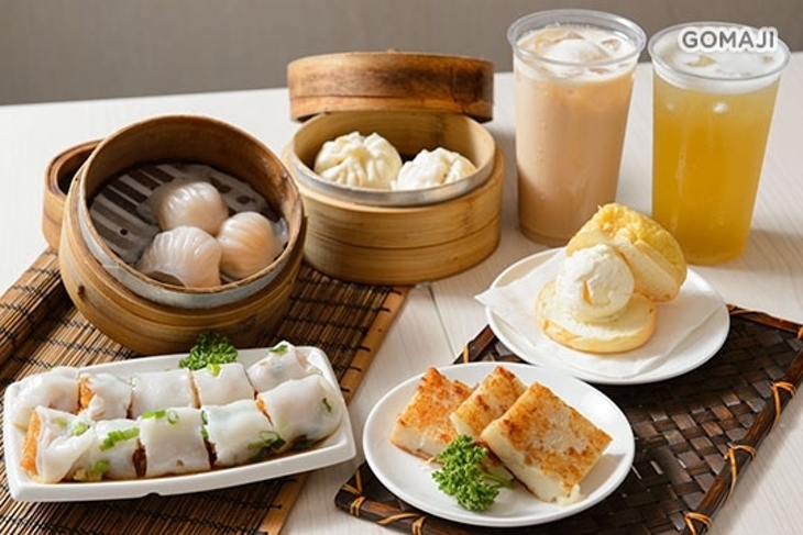 蒸豐吃處