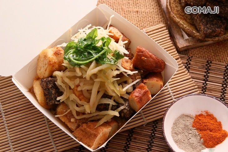 疄木鹹酥雞