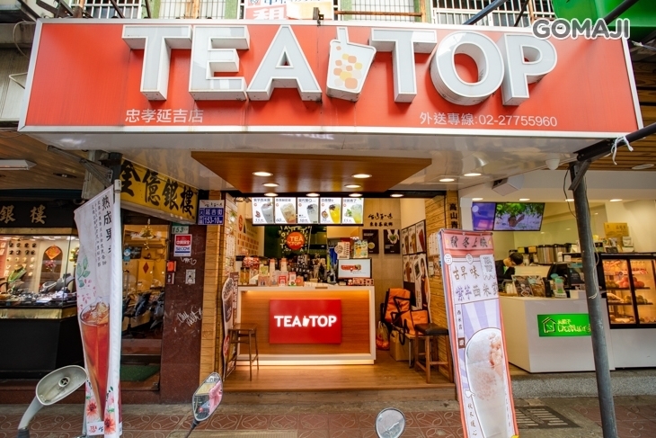TEATOP 台灣第一味(忠孝延吉店)