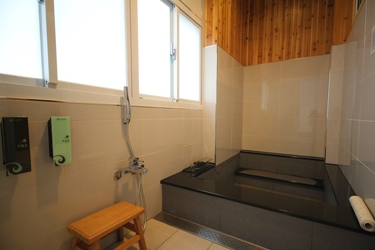 新店-矽谷溫泉會館