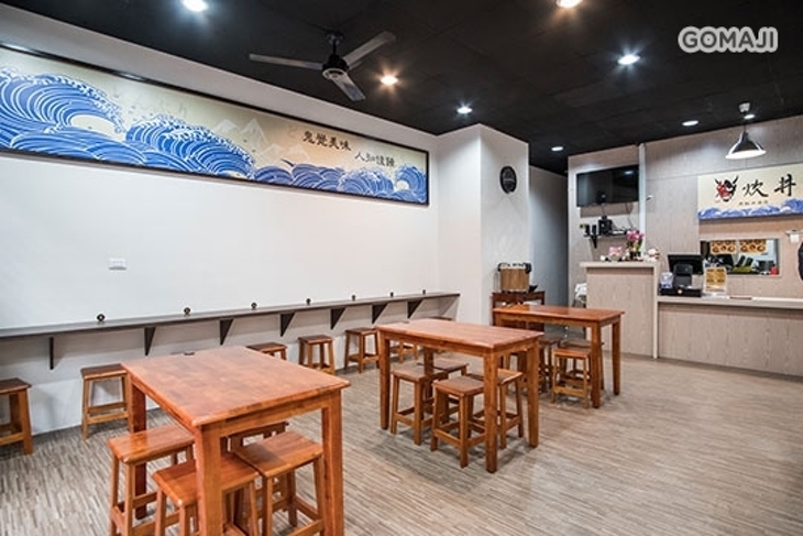 鬼炊丼平價丼飯(沱江店)