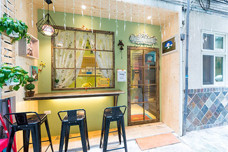 花蓮​-日出香榭​客棧民宿