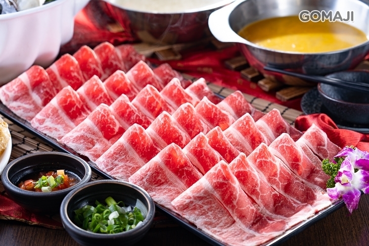 格格府極品火鍋