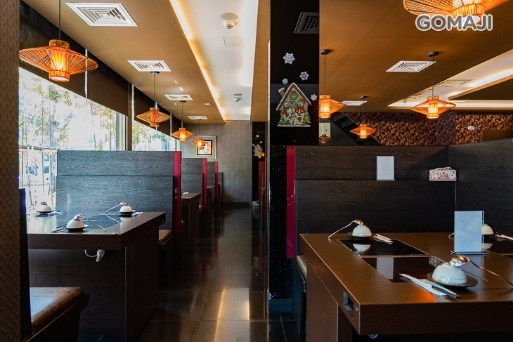 格格府極品火鍋