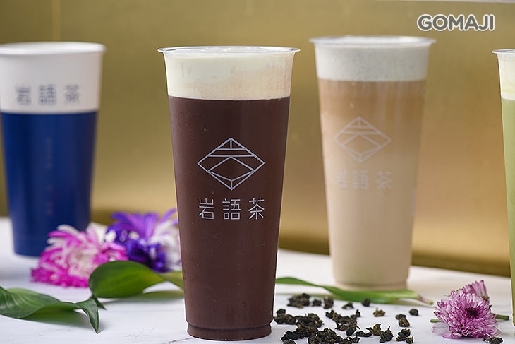 岩語茶YAN YU CHA(竹北勝利店)