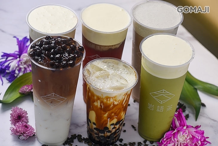 岩語茶YAN YU CHA(竹北勝利店)