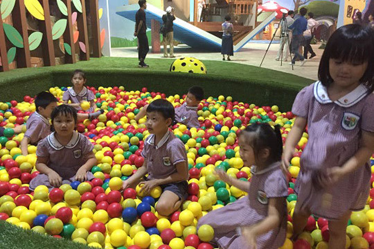 【不只是顛倒屋特展】早鳥單人票一張