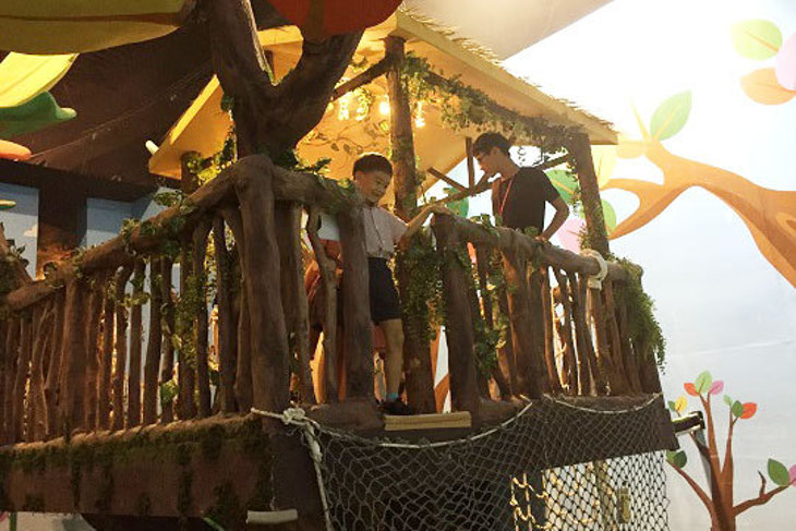 【不只是顛倒屋特展】早鳥單人票一張