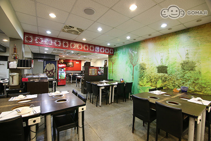 御鑫(原陶一軒)