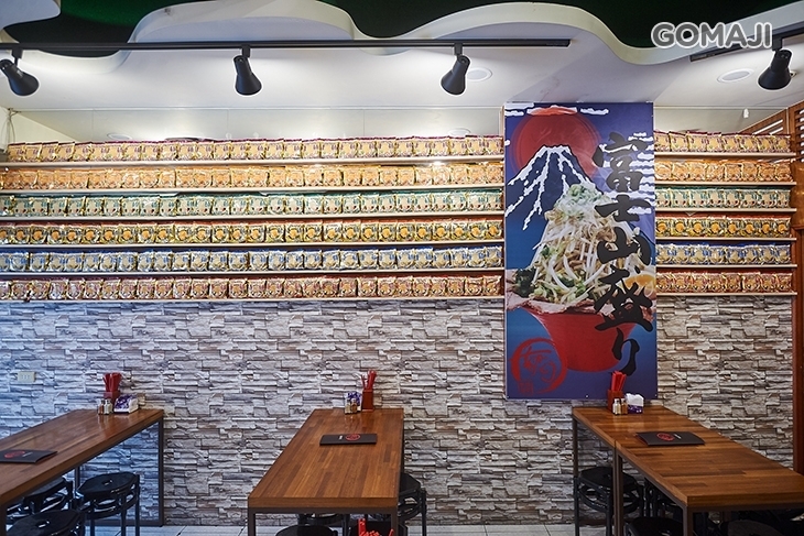 元氣食堂