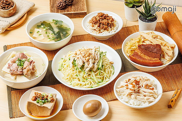 周莊 飯 涼麵 麻油雞