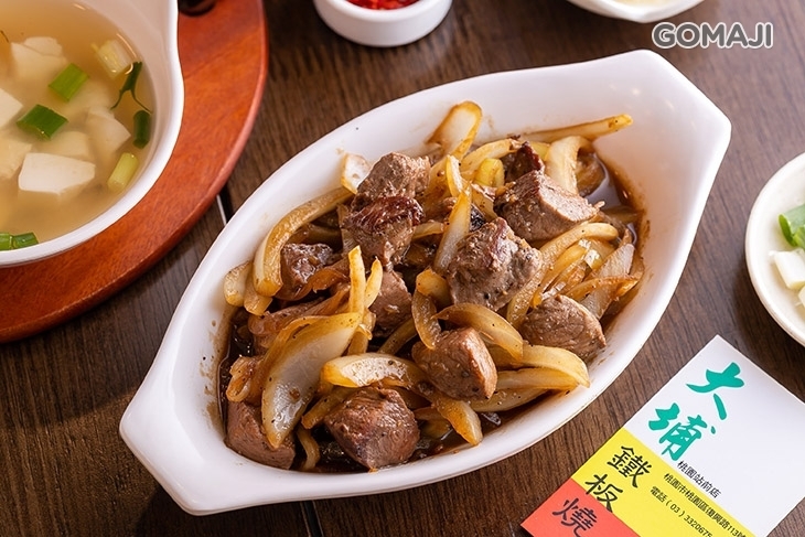 大埔鐵板燒(桃園站前店)