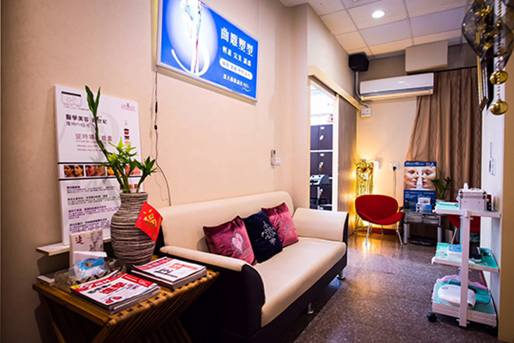 摩黛斯專業SPA美學(彰化店)