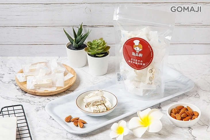 極品軒手作烘焙