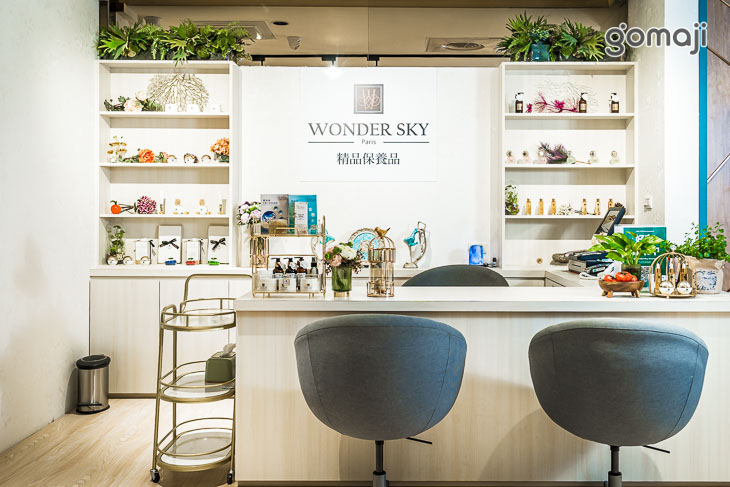 WONDER SKY SPA旗艦館(台中廣三SOGO百貨)