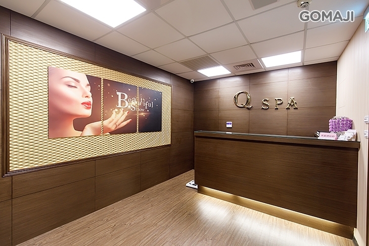 Q spa 美齒中心