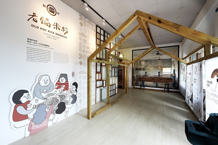 【夠麻吉X農遊超市】新竹老鍋休閒農莊