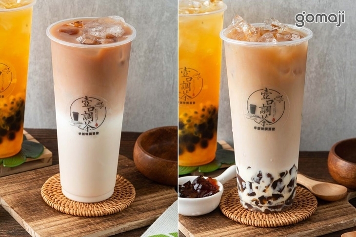 壺口調茶who call tea手作特調茶飲(蘆洲店)