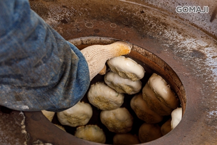 寶島玉山胡椒餅