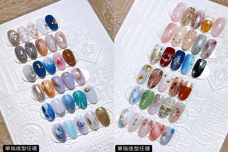 Sassy R Nail Bar美甲美睫紋繡