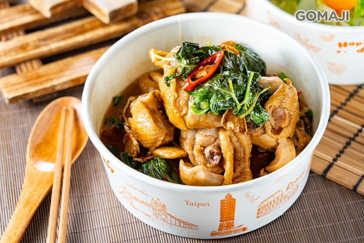 南村食堂