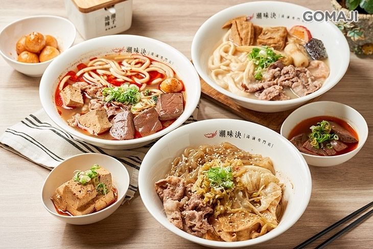 潮味決(土城裕民店)
