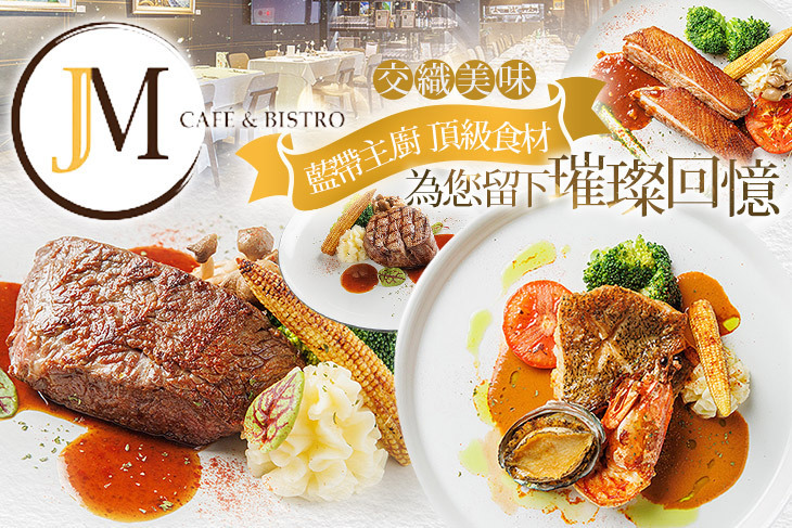 JM Café & Bistro