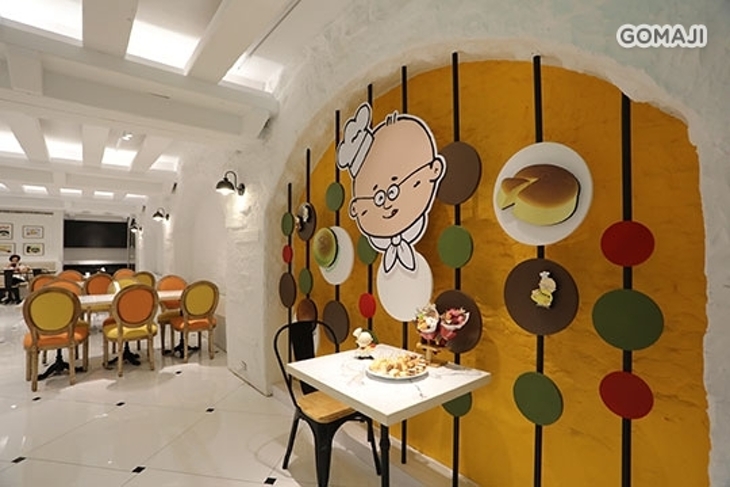 Uncle Tetsu's Cafe 徹思叔叔的咖啡廳