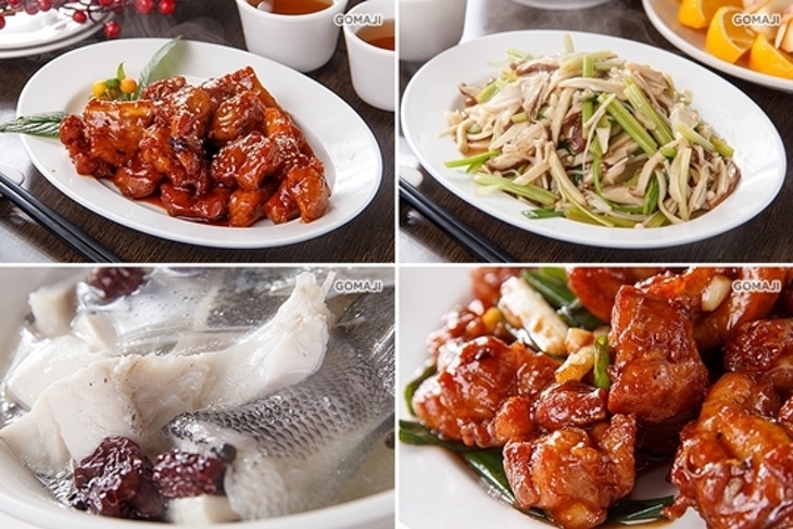 烏來-碧逸溫泉會館