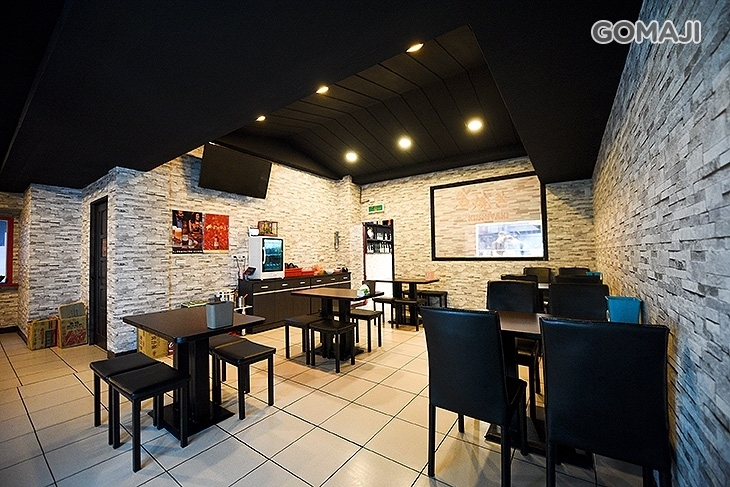 岩燒串烤店