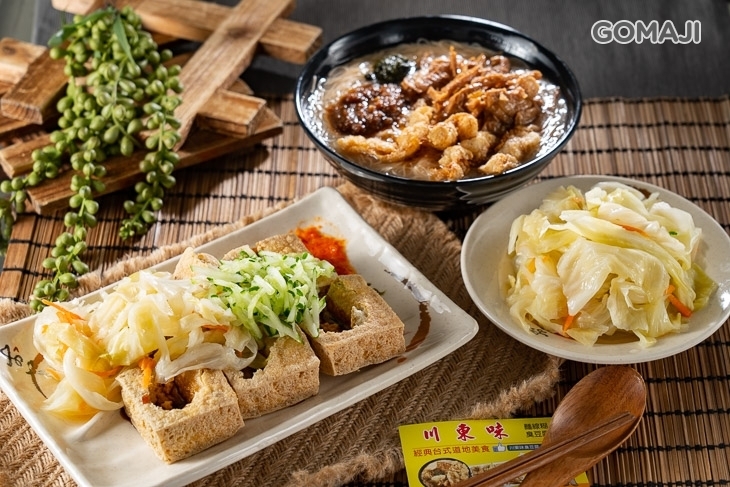 川東味臭豆腐(太平直營店)