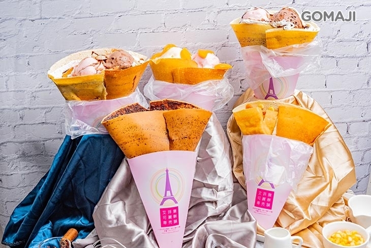 艾菲爾可麗餅專賣鋪