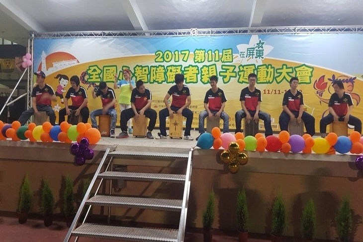 一起夢想－展藝飛翔
