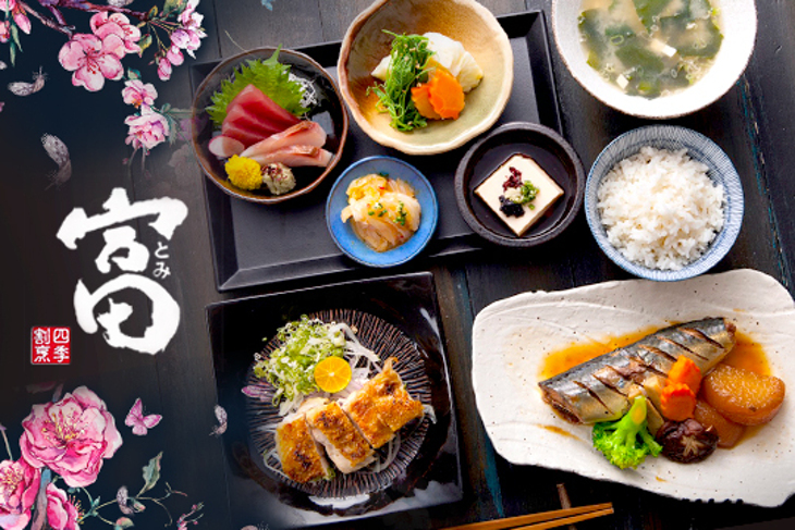 富。四季割烹