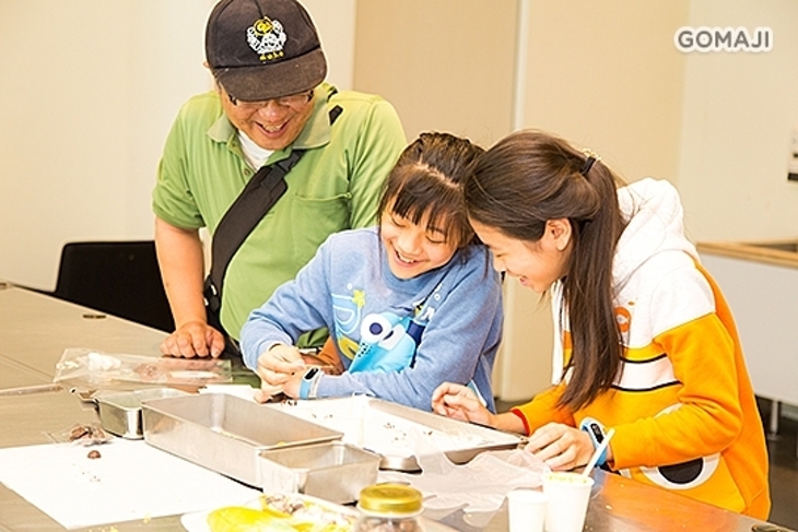 桃園-巧克力共和國